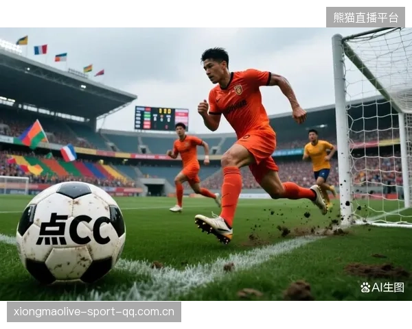 2026世界杯某组比赛节奏将会快得吓人